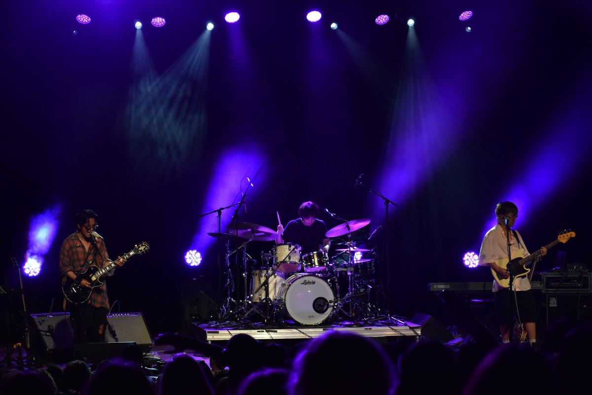 wave to earth in&nbsp;atlanta