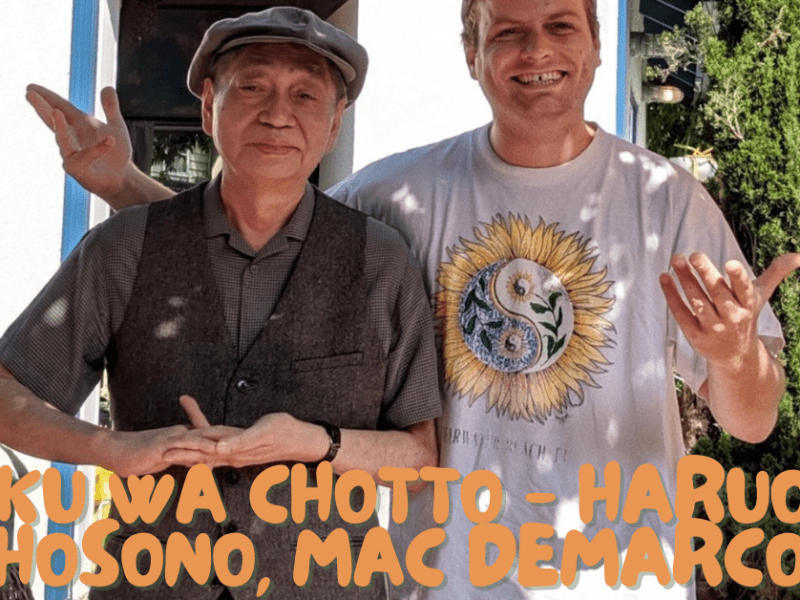 Mac Demarco Covers Haruomi Hosono’s “Boku Wa&nbsp;Chotto”